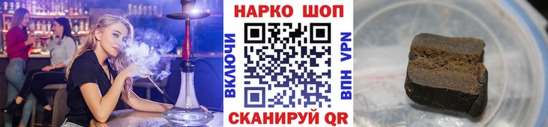 Купить Cocaine  Меф  Гаврилов Посад