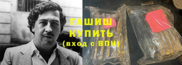 кокаин Карпинск