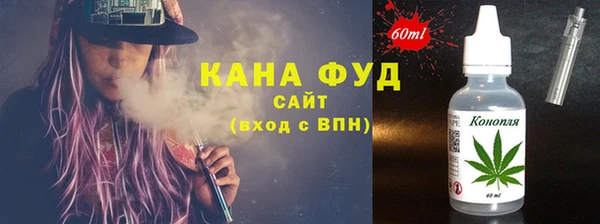 не бодяженный Каменка