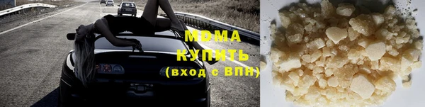 соль курить ск Касимов