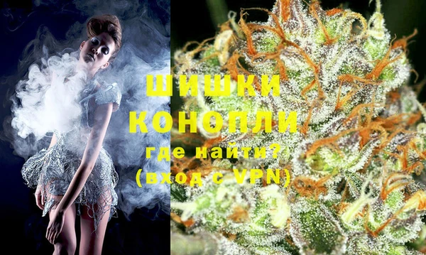 метамфетамин Карталы