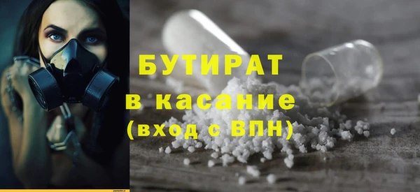 кокаин Карпинск