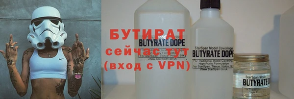 соль курить ск Касимов