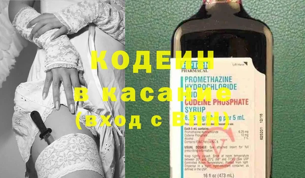 кокаин Карпинск