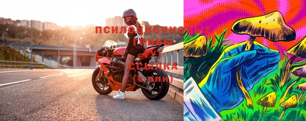 кокаин Карпинск