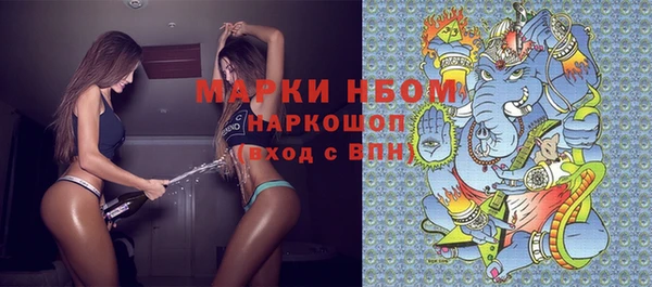 метамфетамин Карталы