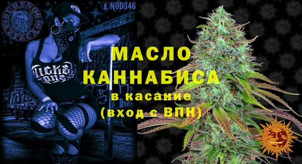 не бодяженный Каменка
