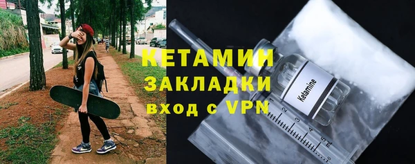 не бодяженный Каменка