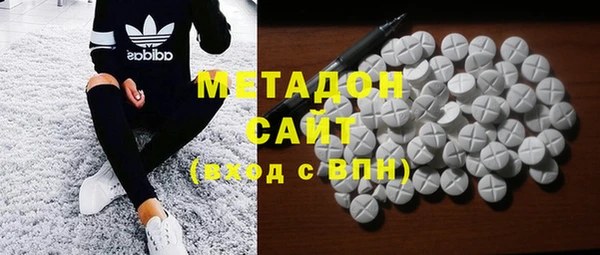 соль курить ск Касимов