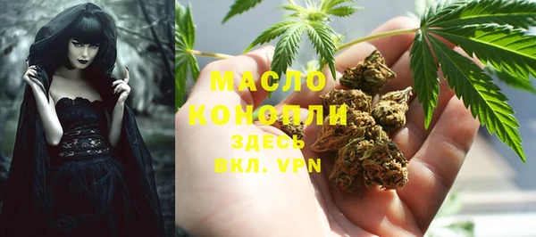 кокаин Карпинск