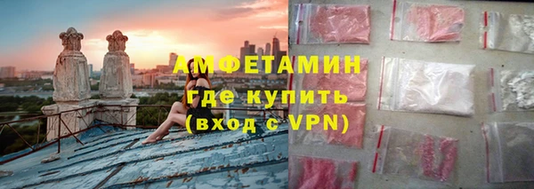 кокаин Карпинск