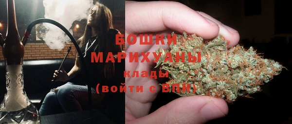 метамфетамин Карталы