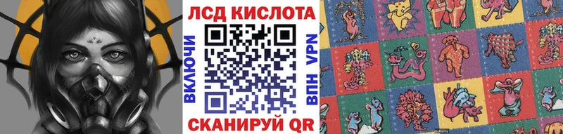 Купить  Гаврилов Посад  Марки N-bome 1,5мг 