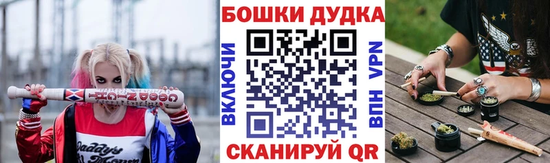 Каннабис VHQ  Купить закладки  Гаврилов Посад 